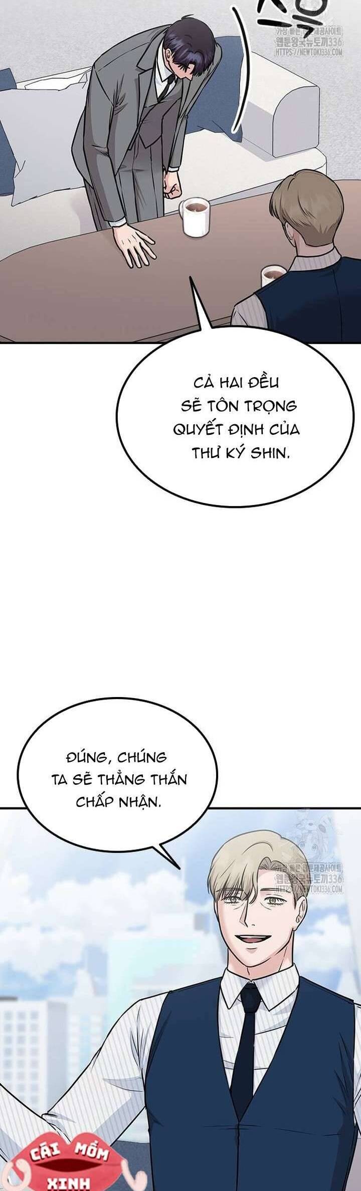 Tăng Ca Đêm Muộn Chap 21 - Next Chap 22