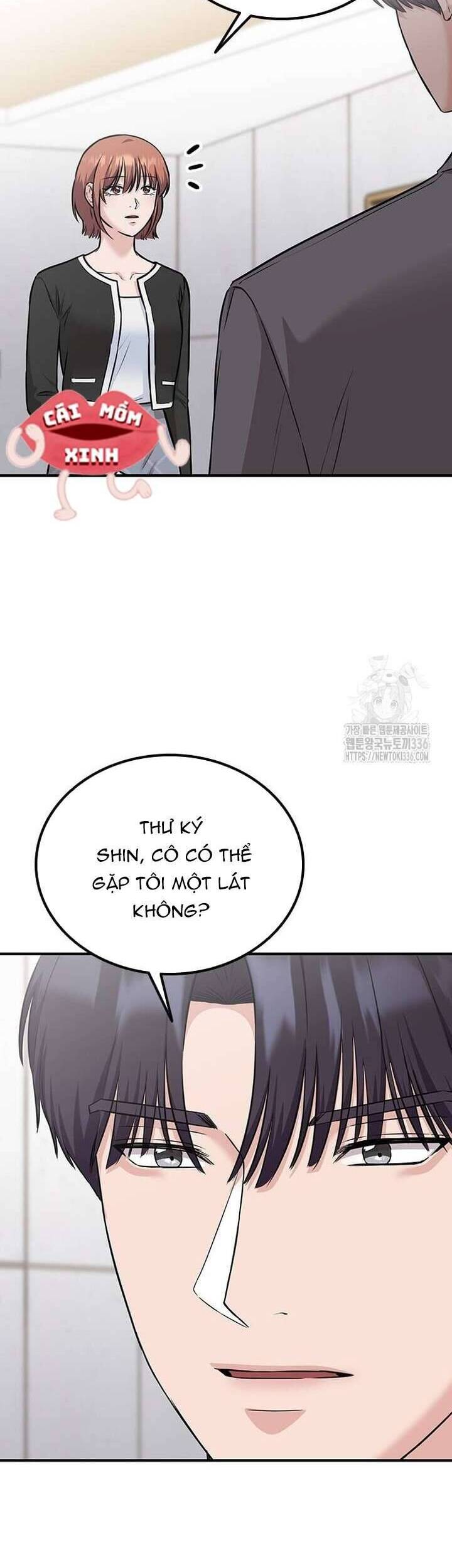 Tăng Ca Đêm Muộn Chap 21 - Next Chap 22