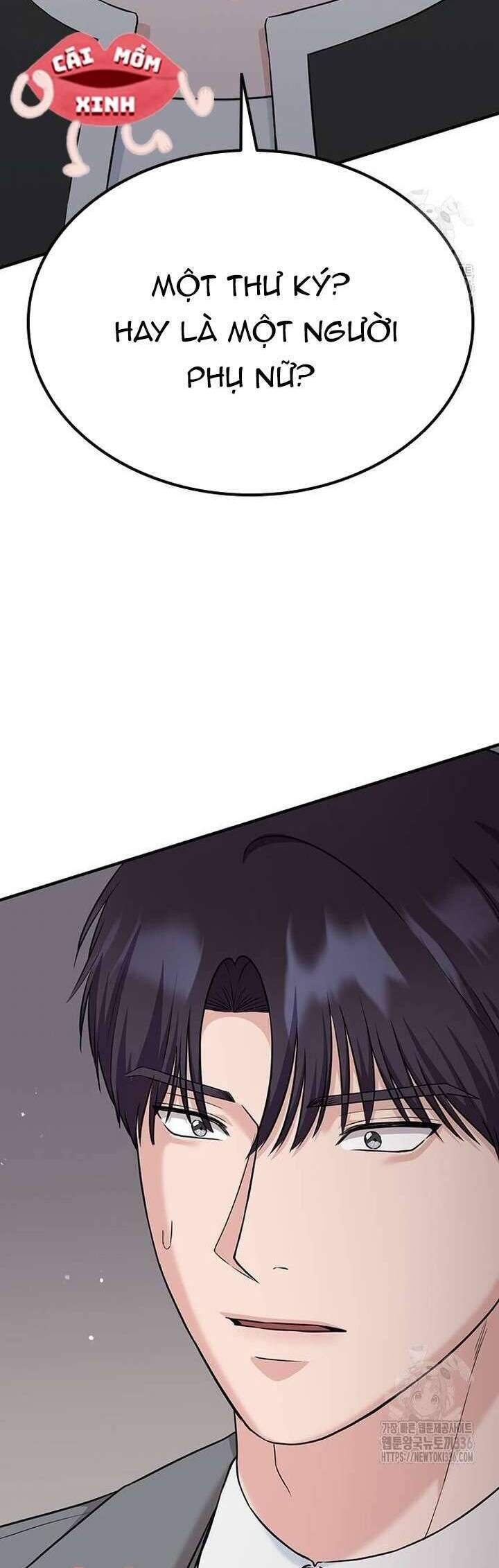 Tăng Ca Đêm Muộn Chap 21 - Next Chap 22