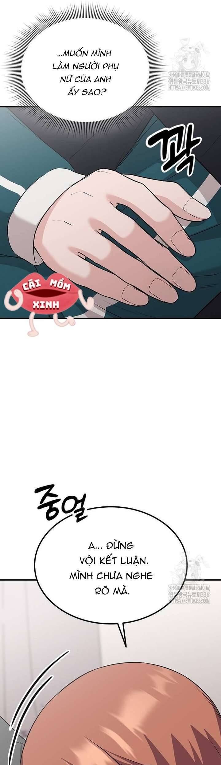 Tăng Ca Đêm Muộn Chap 21 - Next Chap 22