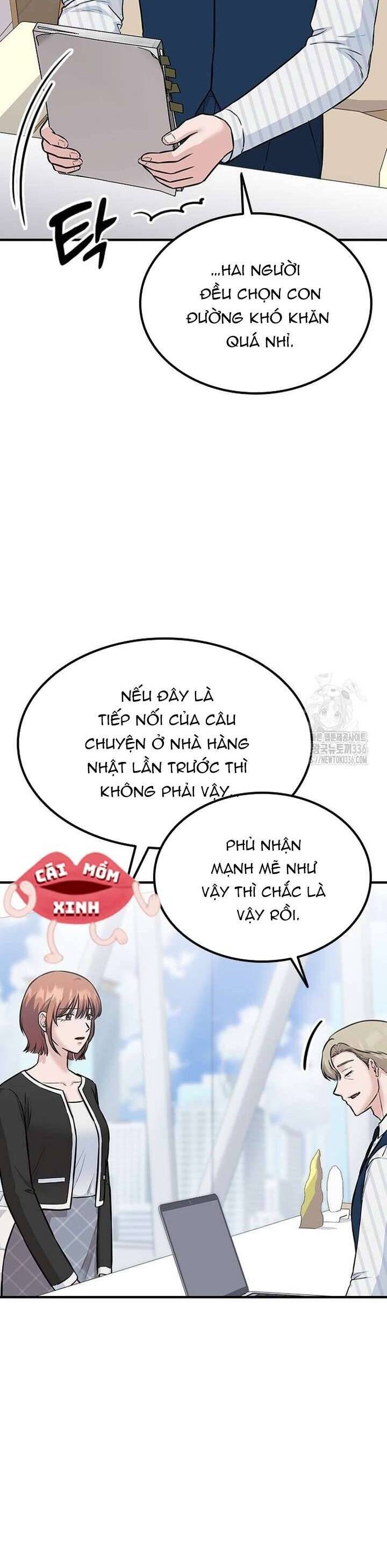 Tăng Ca Đêm Muộn Chap 21 - Next Chap 22