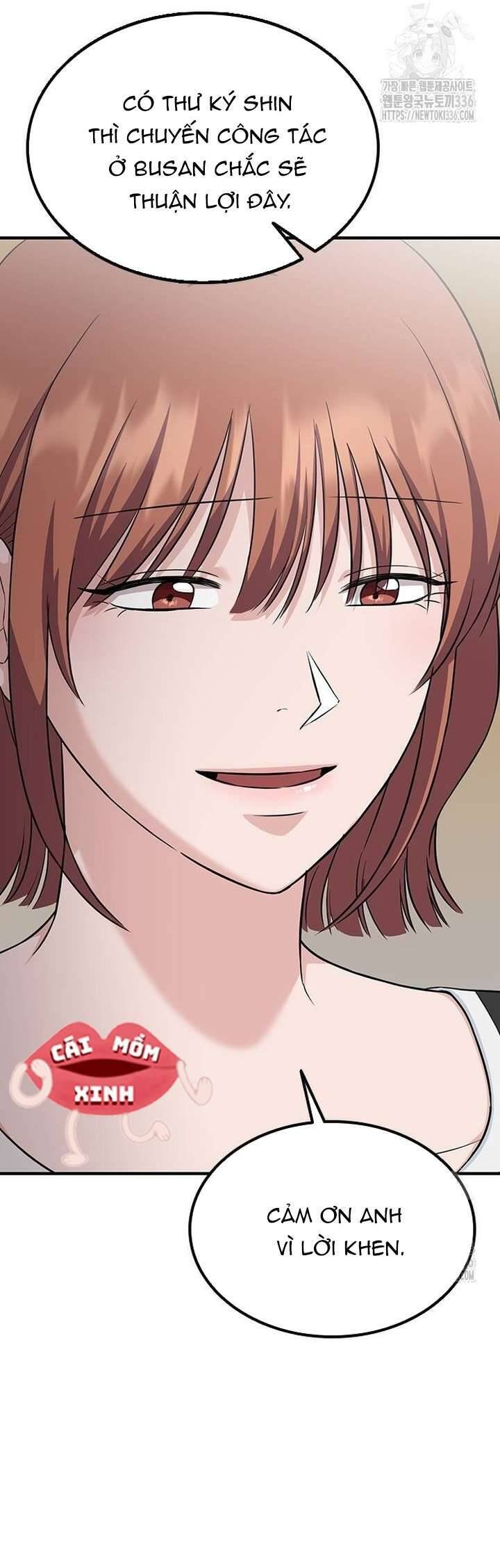 Tăng Ca Đêm Muộn Chap 21 - Next Chap 22