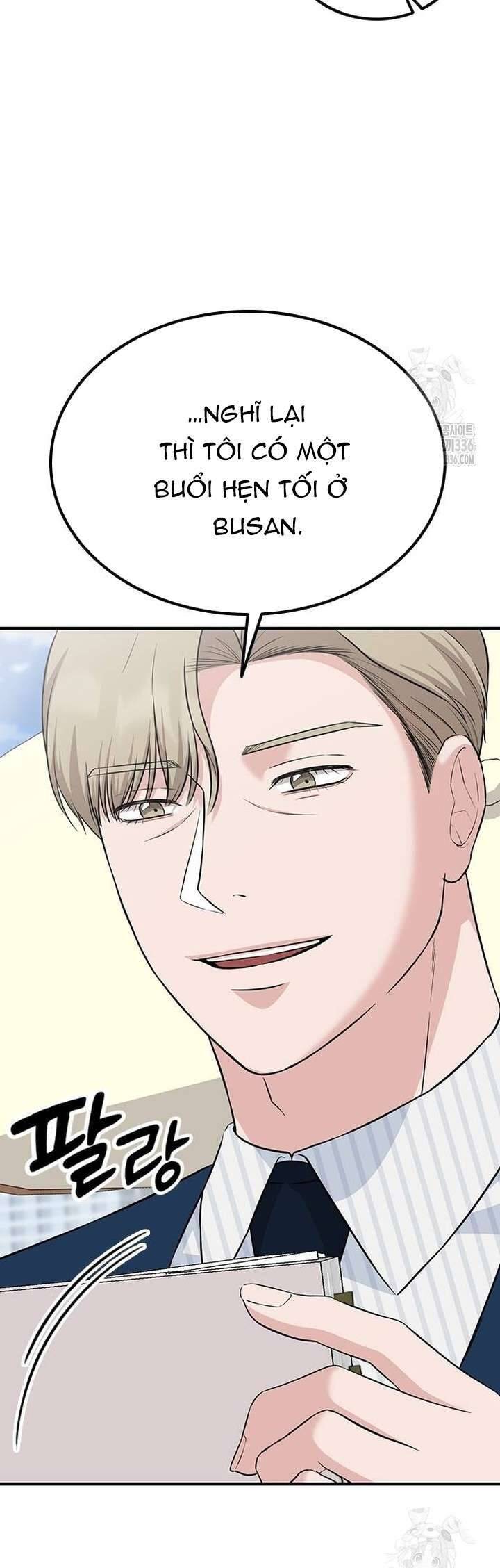 Tăng Ca Đêm Muộn Chap 21 - Next Chap 22