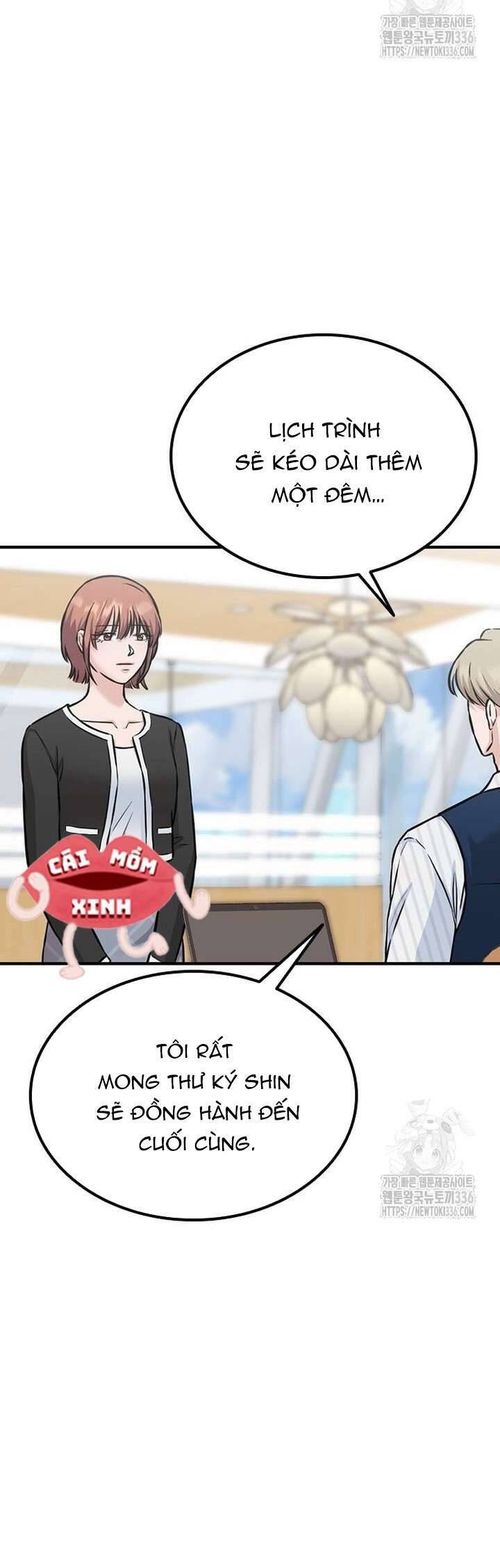 Tăng Ca Đêm Muộn Chap 21 - Next Chap 22