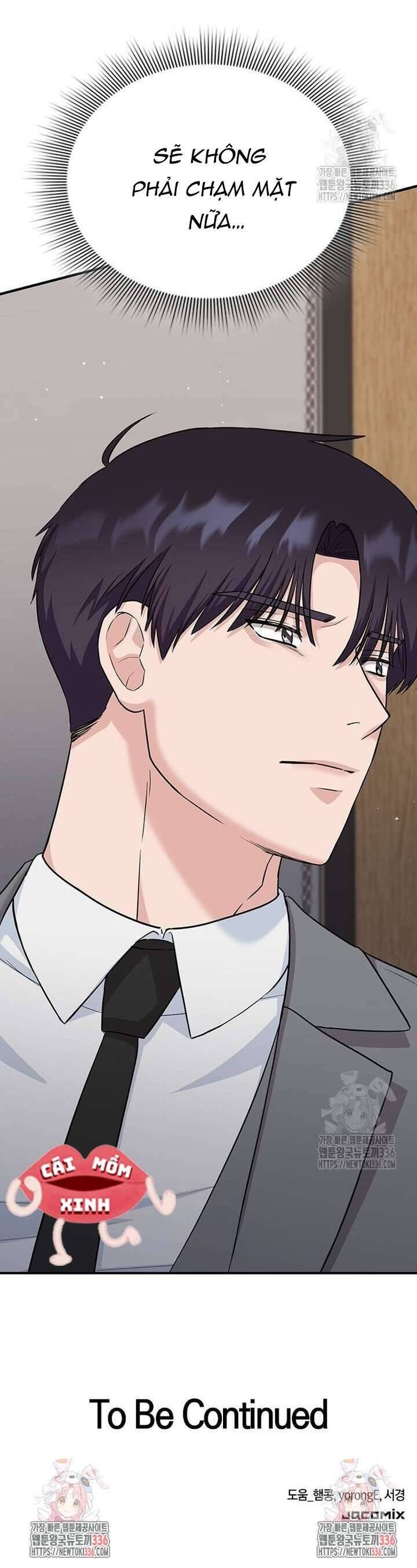 Tăng Ca Đêm Muộn Chap 21 - Next Chap 22