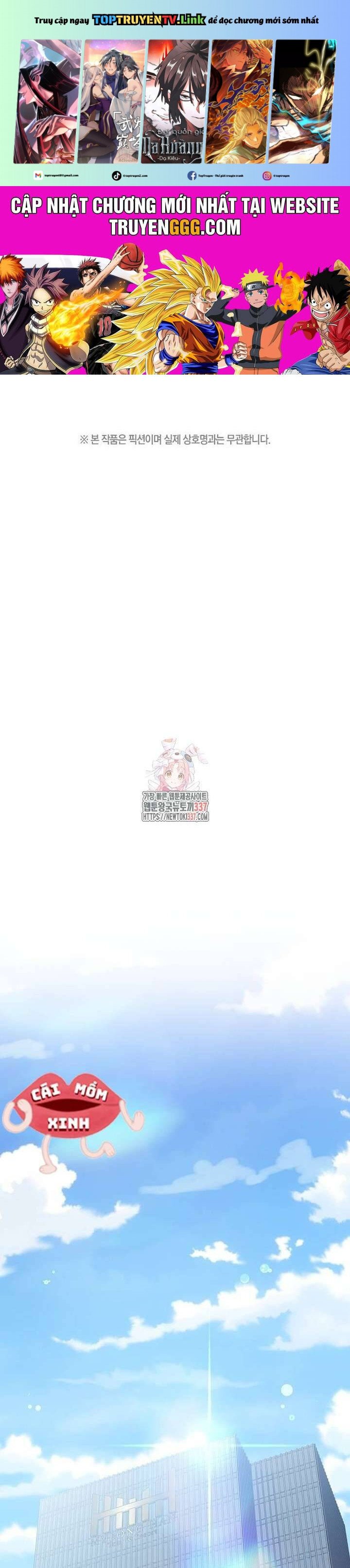 Tăng Ca Đêm Muộn Chap 22 - Next Chap 23