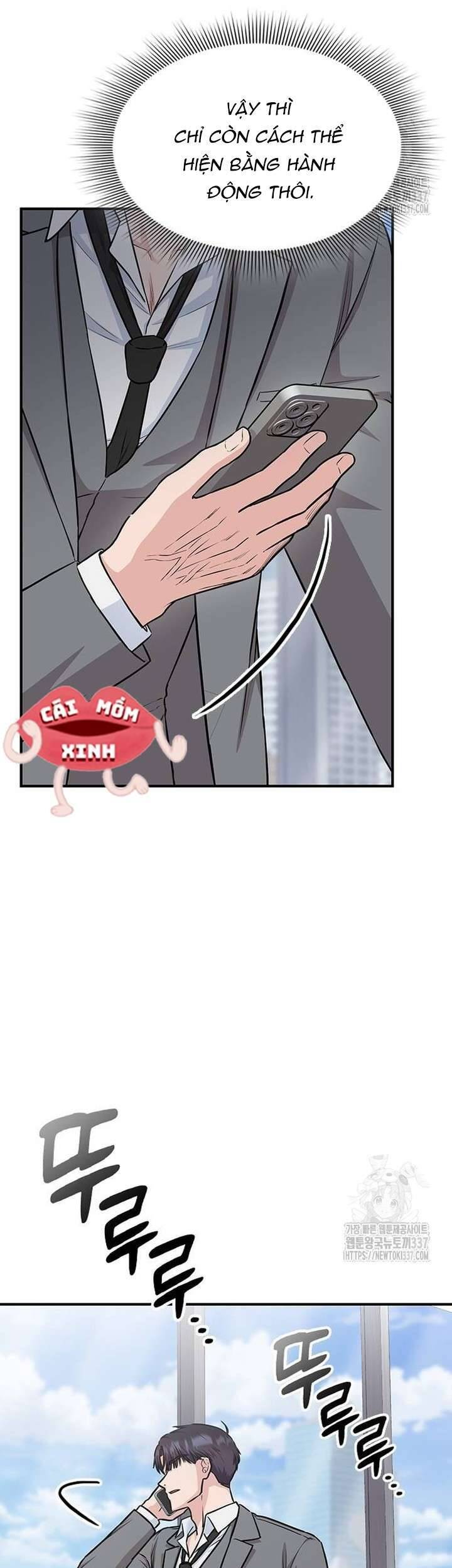 Tăng Ca Đêm Muộn Chap 22 - Next Chap 23