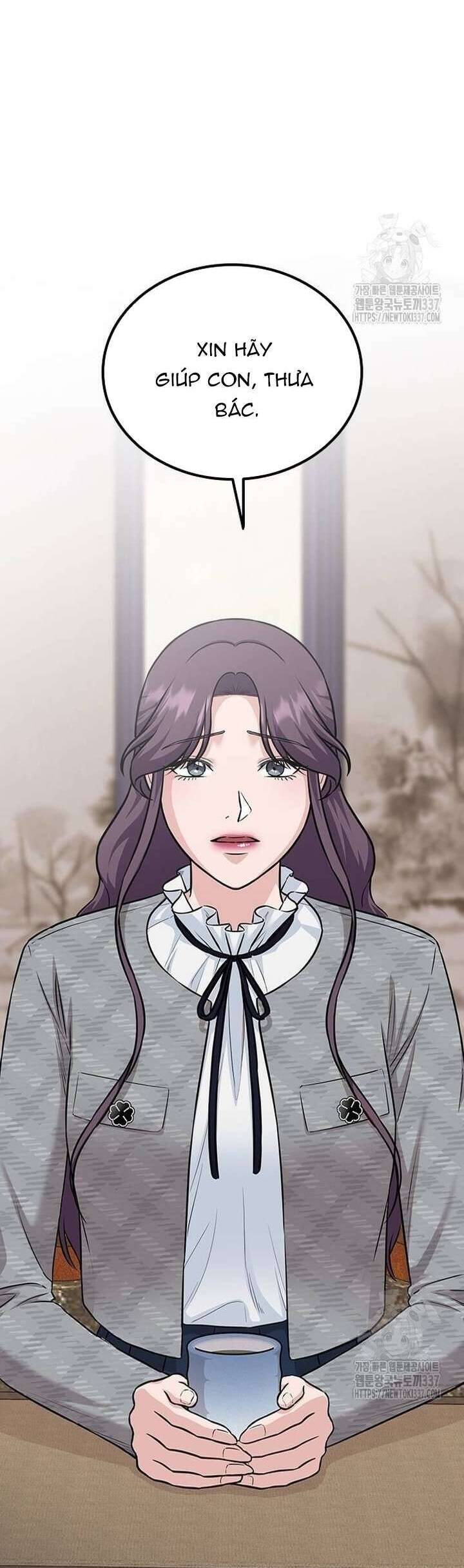 Tăng Ca Đêm Muộn Chap 22 - Next Chap 23