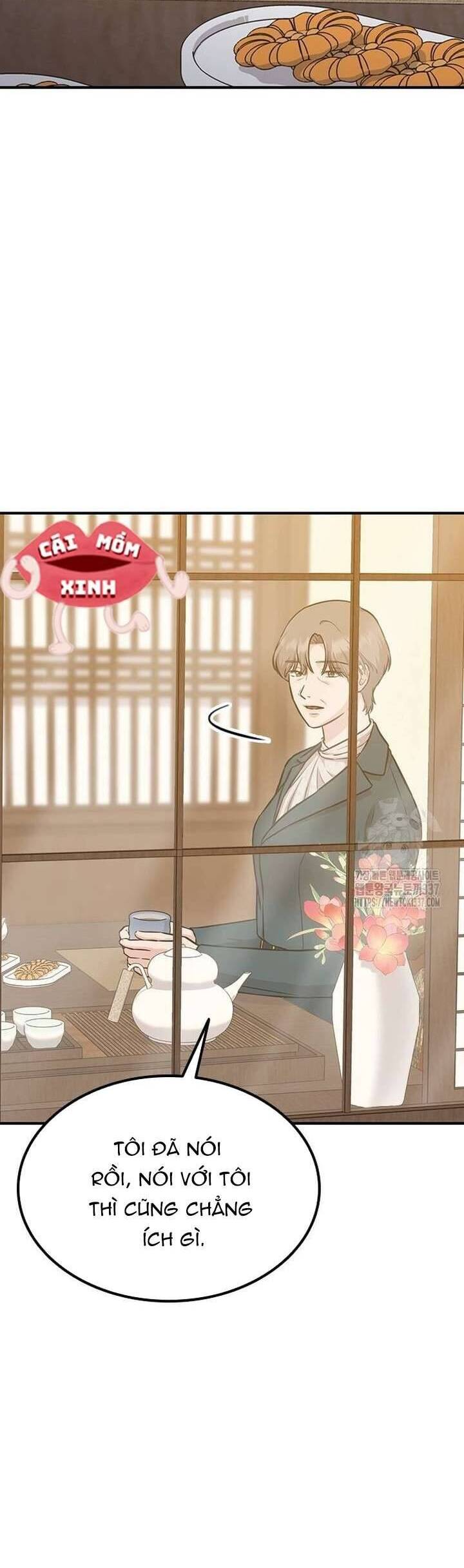 Tăng Ca Đêm Muộn Chap 22 - Next Chap 23