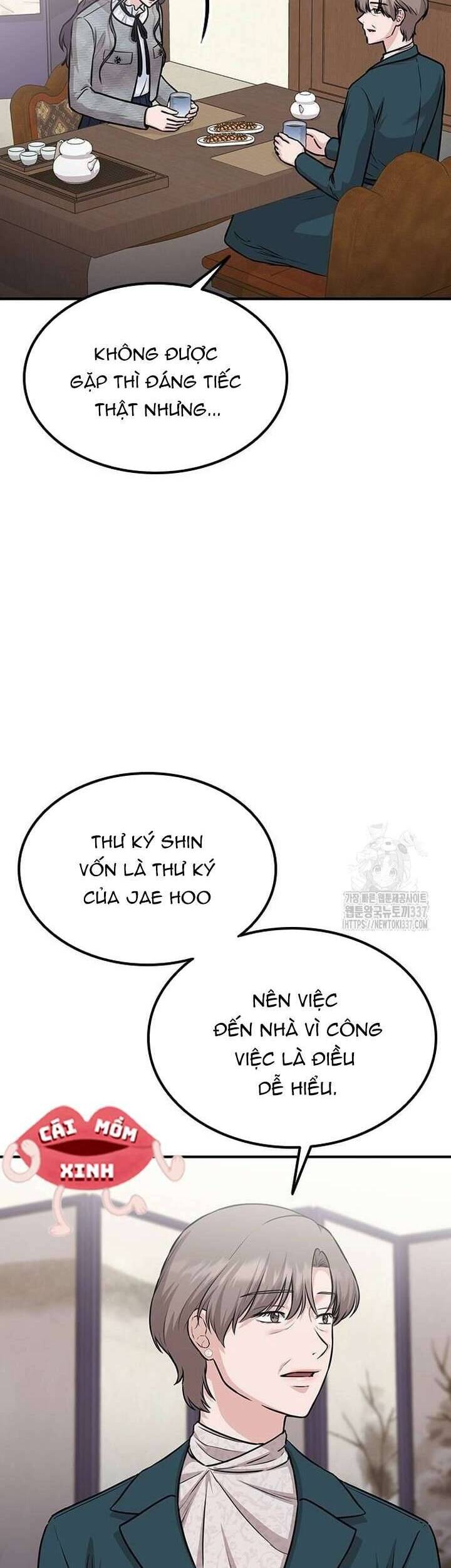 Tăng Ca Đêm Muộn Chap 22 - Next Chap 23