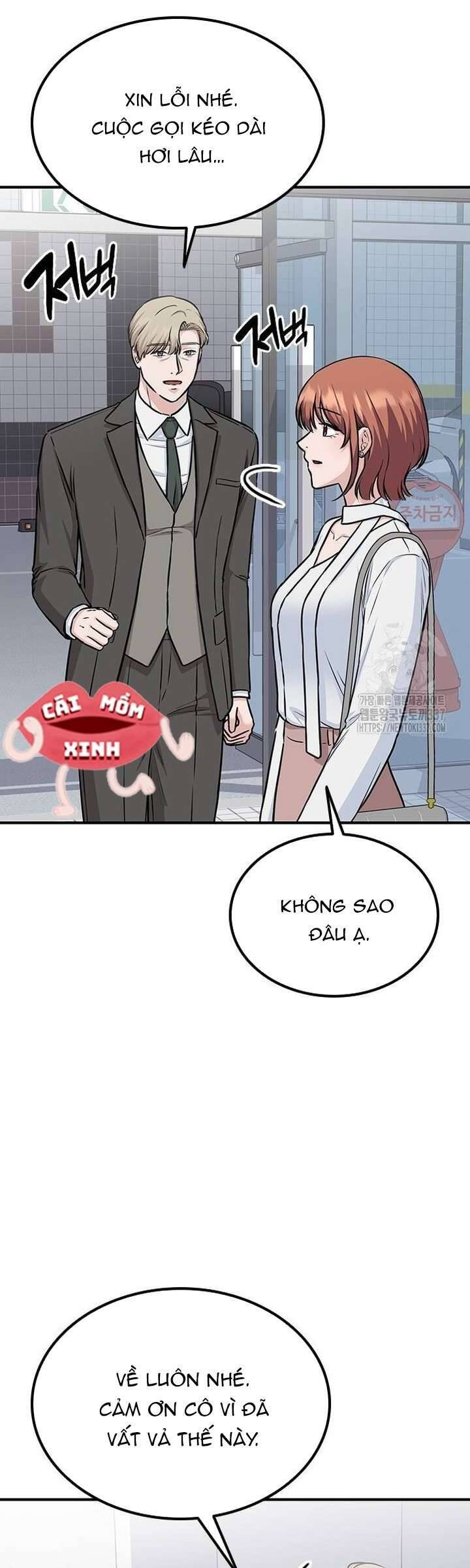 Tăng Ca Đêm Muộn Chap 22 - Next Chap 23