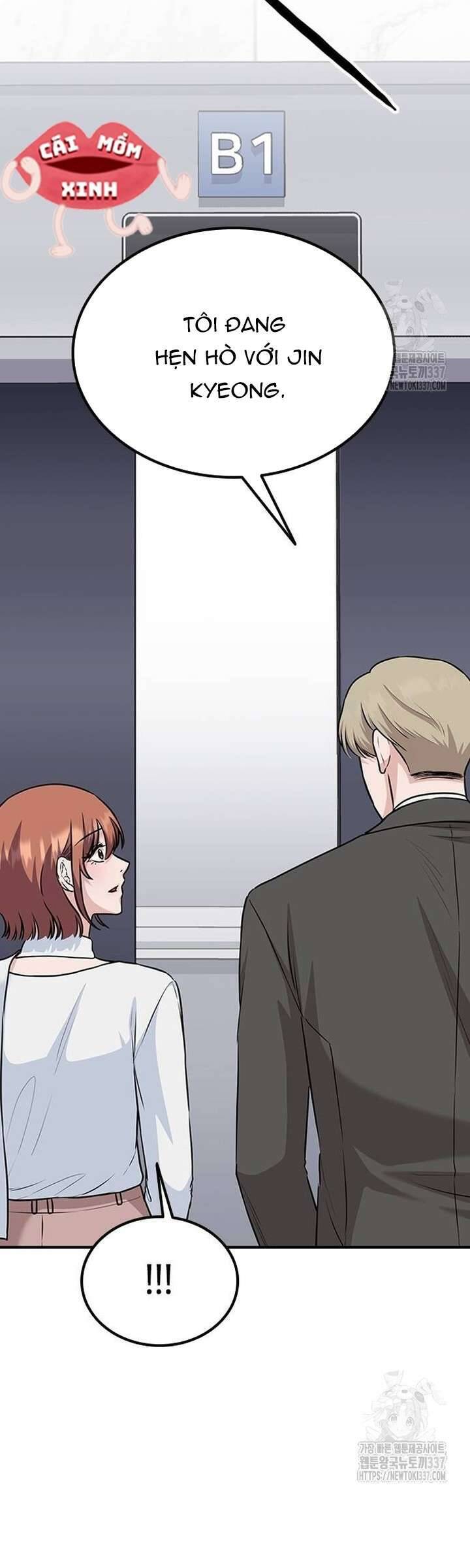 Tăng Ca Đêm Muộn Chap 22 - Next Chap 23