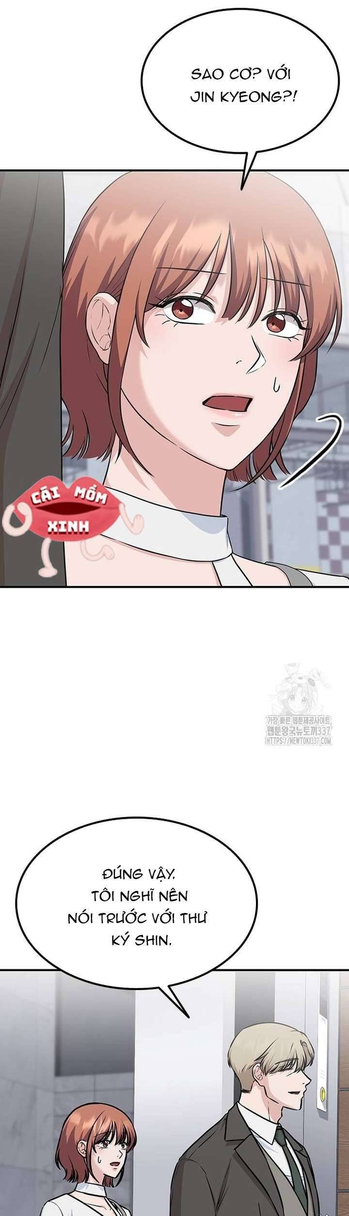 Tăng Ca Đêm Muộn Chap 22 - Next Chap 23