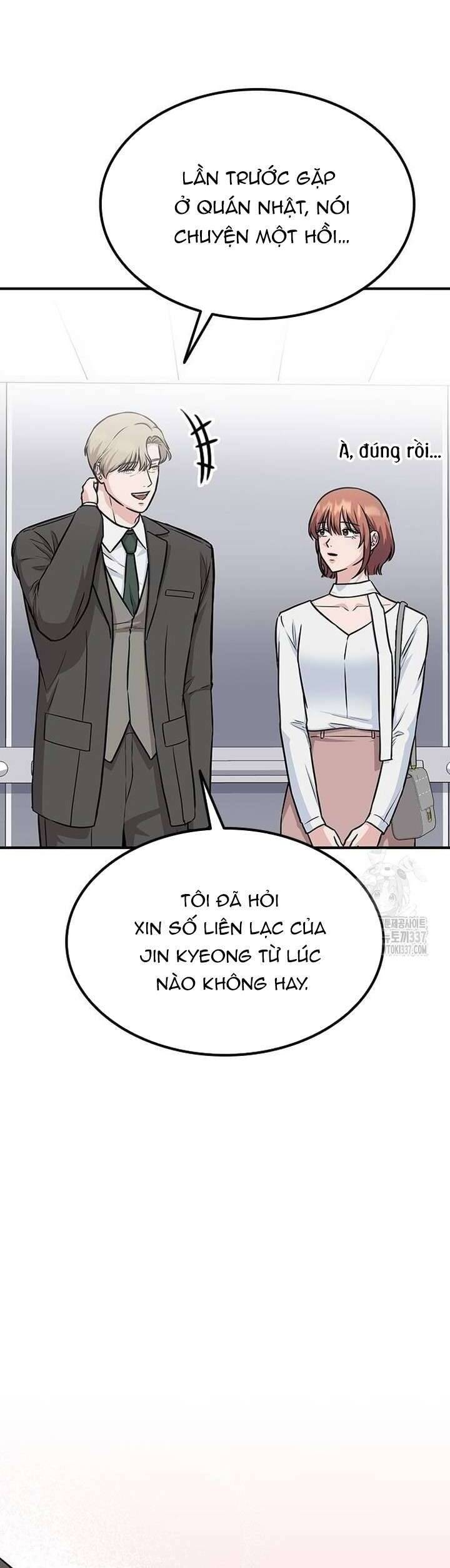 Tăng Ca Đêm Muộn Chap 22 - Next Chap 23