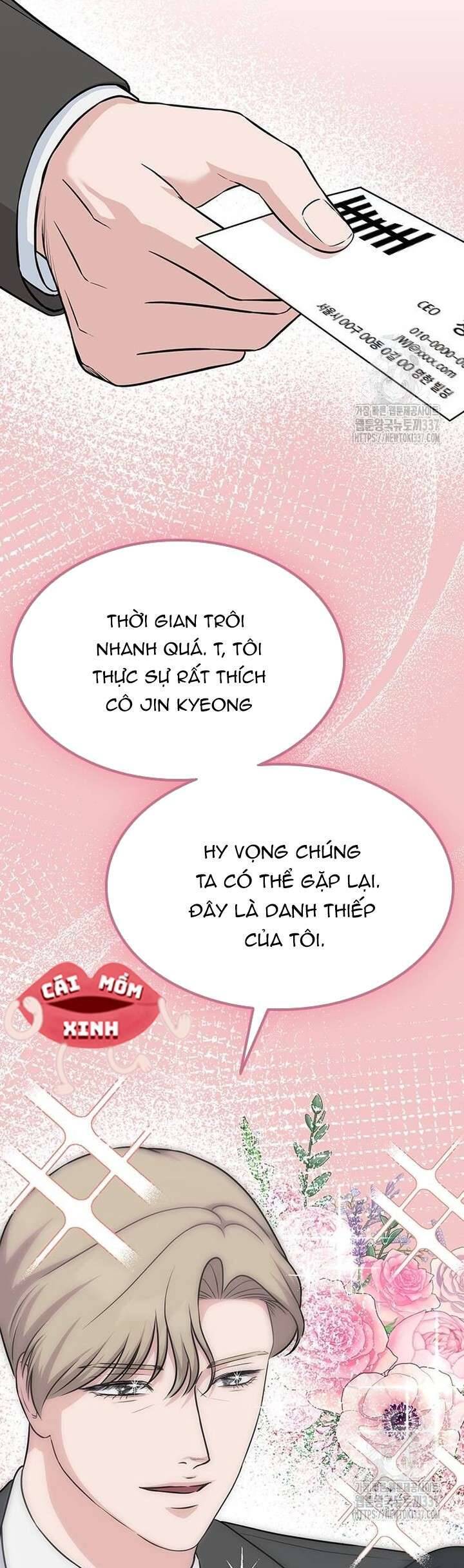 Tăng Ca Đêm Muộn Chap 22 - Next Chap 23