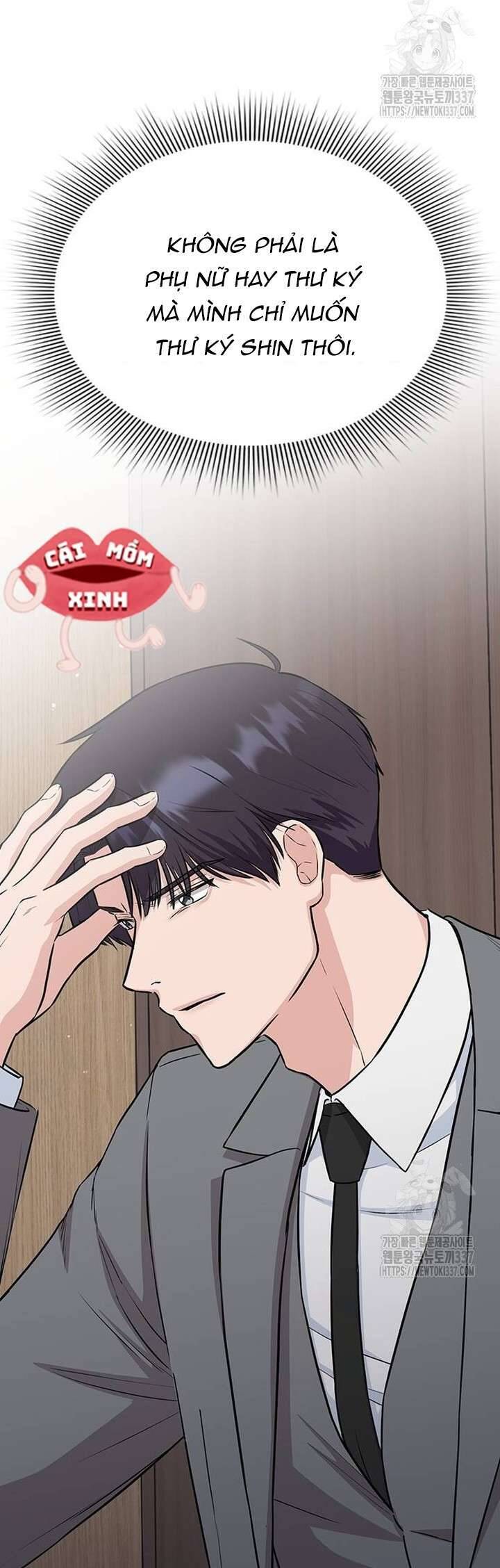 Tăng Ca Đêm Muộn Chap 22 - Next Chap 23