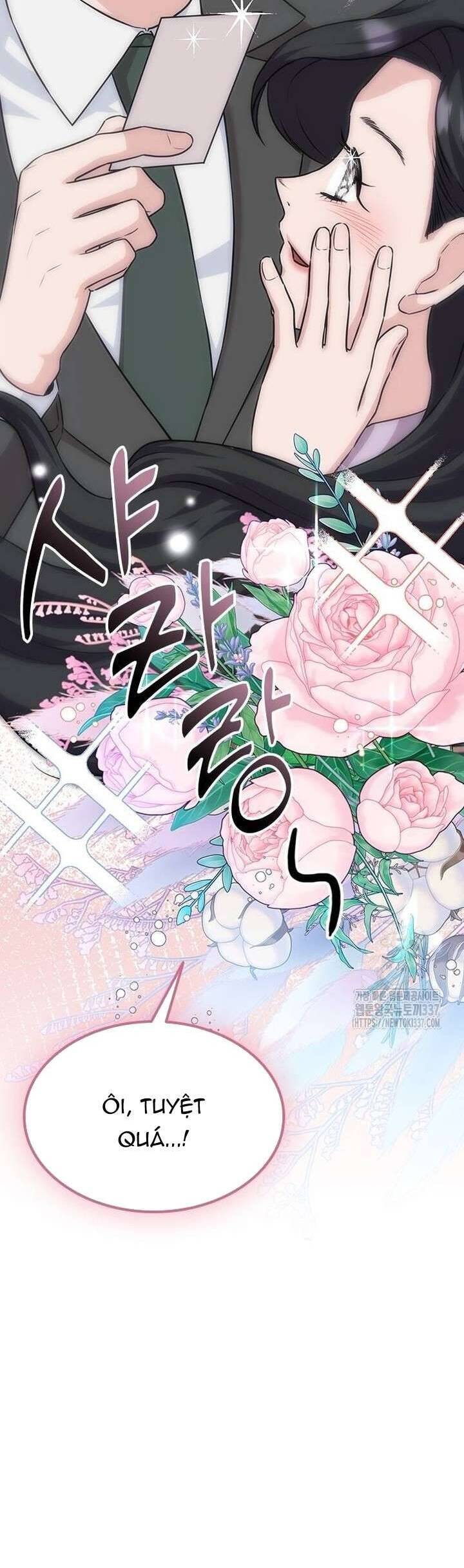 Tăng Ca Đêm Muộn Chap 22 - Next Chap 23