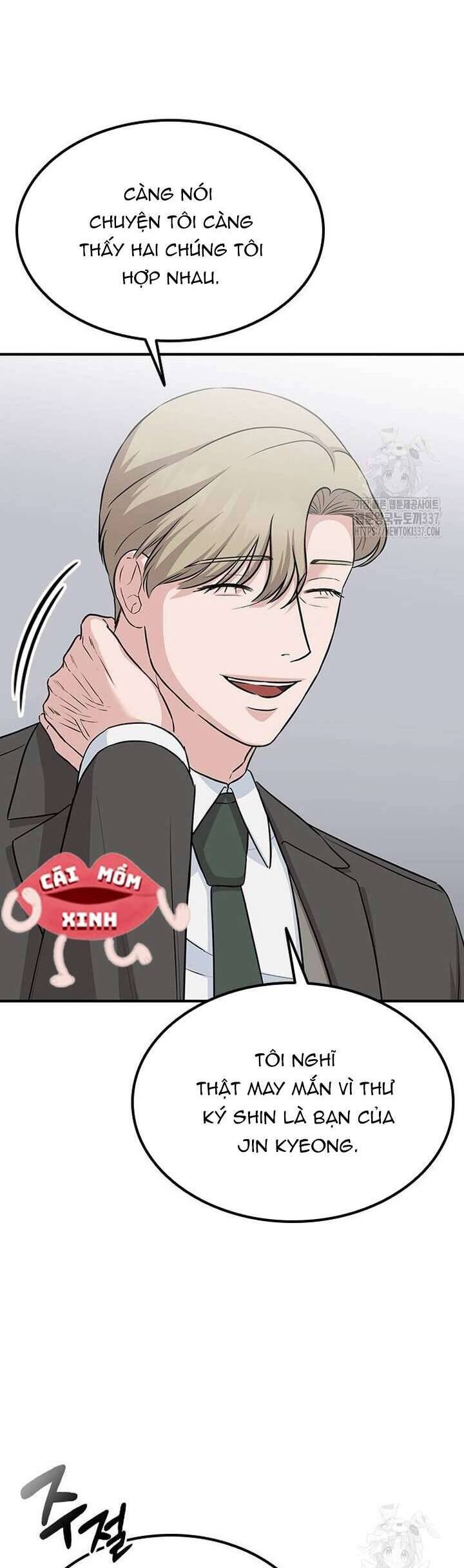 Tăng Ca Đêm Muộn Chap 22 - Next Chap 23