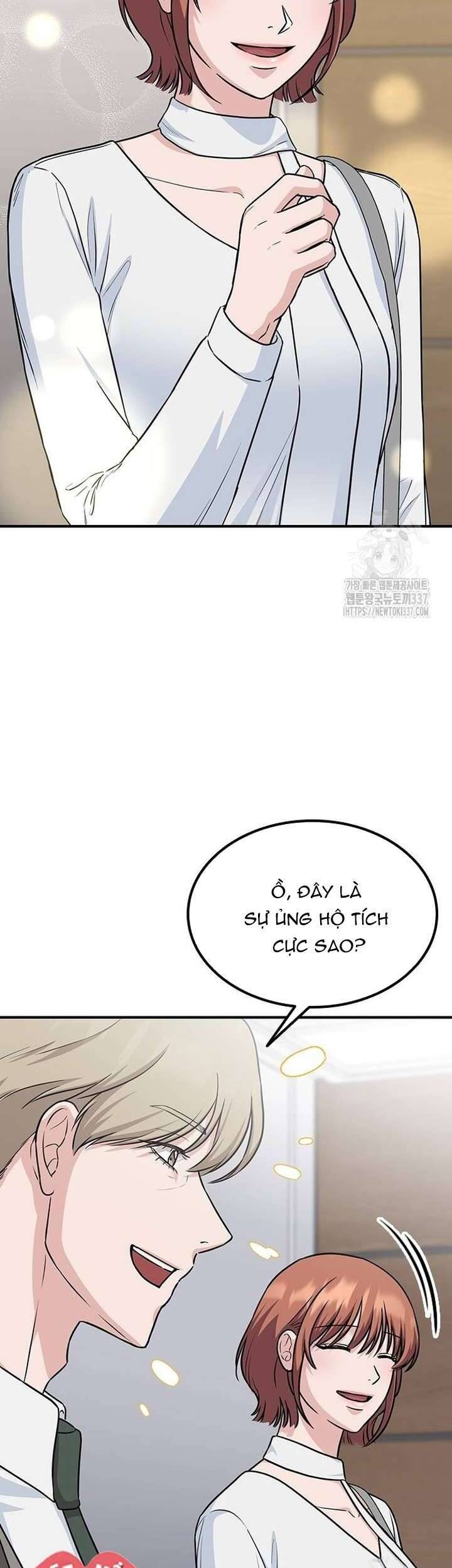 Tăng Ca Đêm Muộn Chap 22 - Next Chap 23