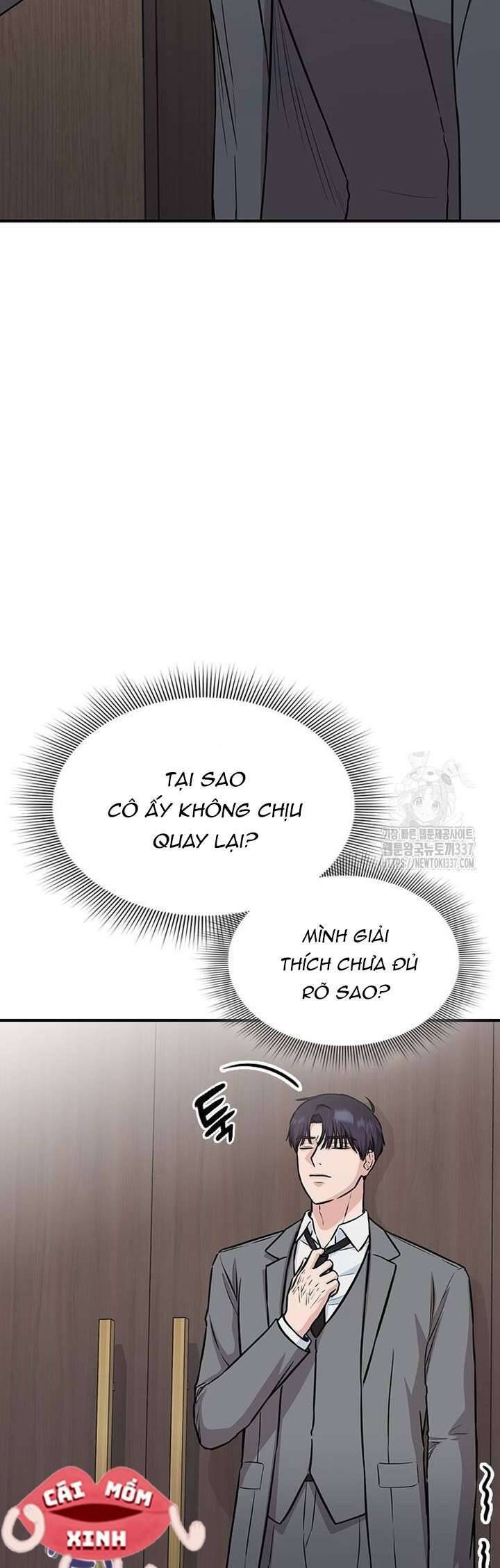 Tăng Ca Đêm Muộn Chap 22 - Next Chap 23