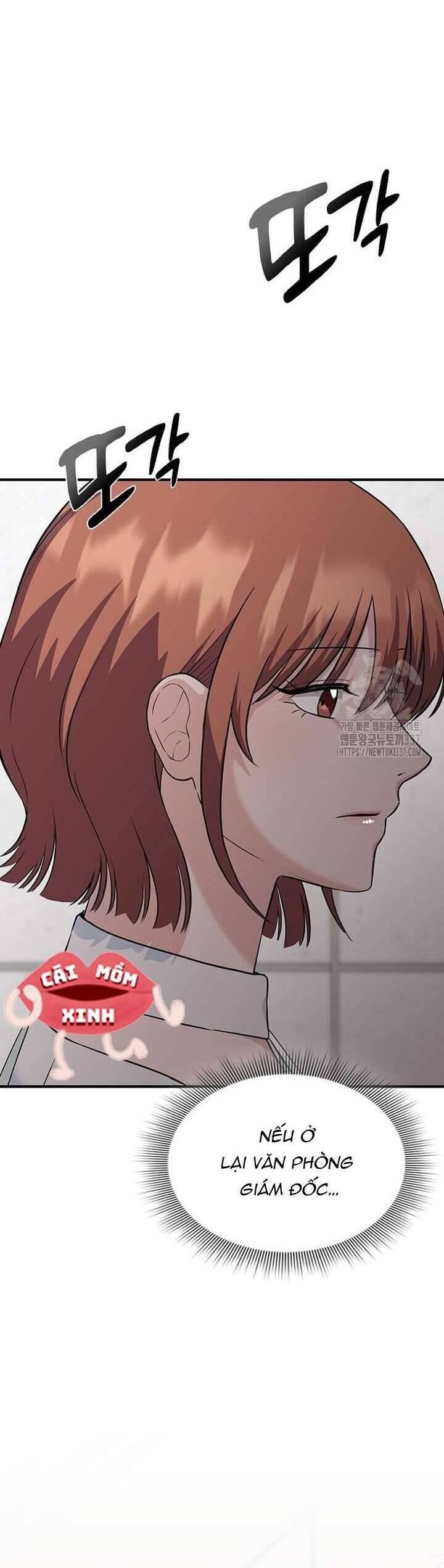 Tăng Ca Đêm Muộn Chap 22 - Next Chap 23