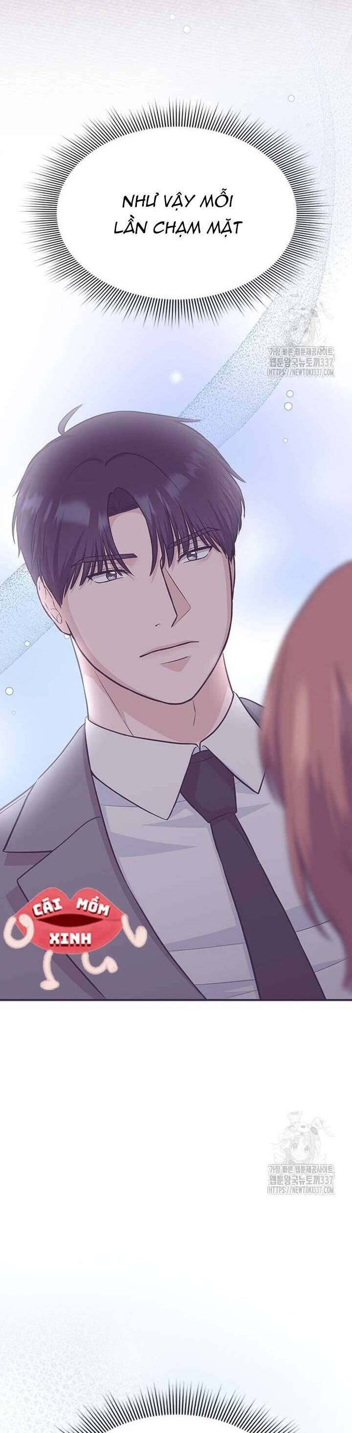 Tăng Ca Đêm Muộn Chap 22 - Next Chap 23