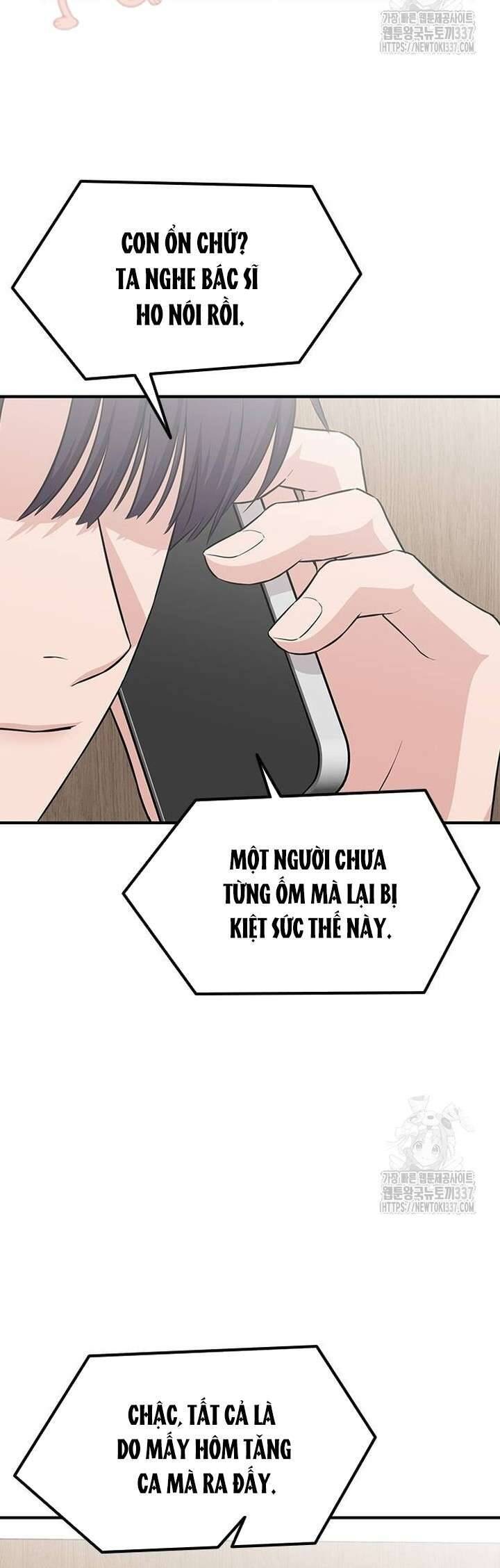 Tăng Ca Đêm Muộn Chap 22 - Next Chap 23
