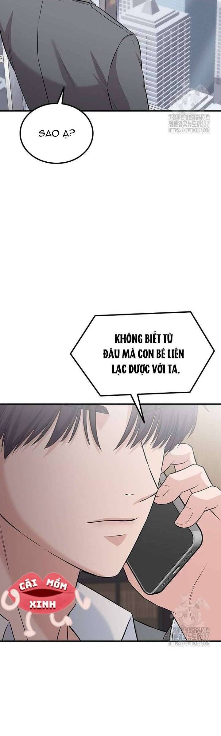 Tăng Ca Đêm Muộn Chap 22 - Next Chap 23