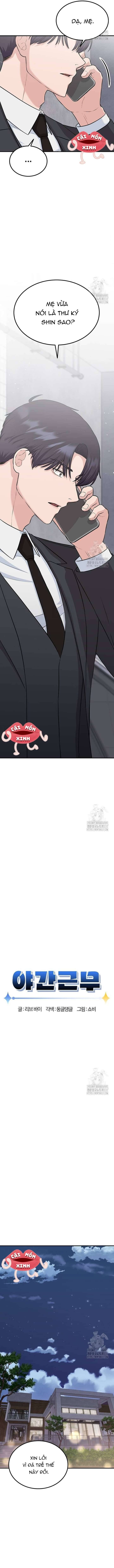 Tăng Ca Đêm Muộn Chap 23 - Next Chap 24