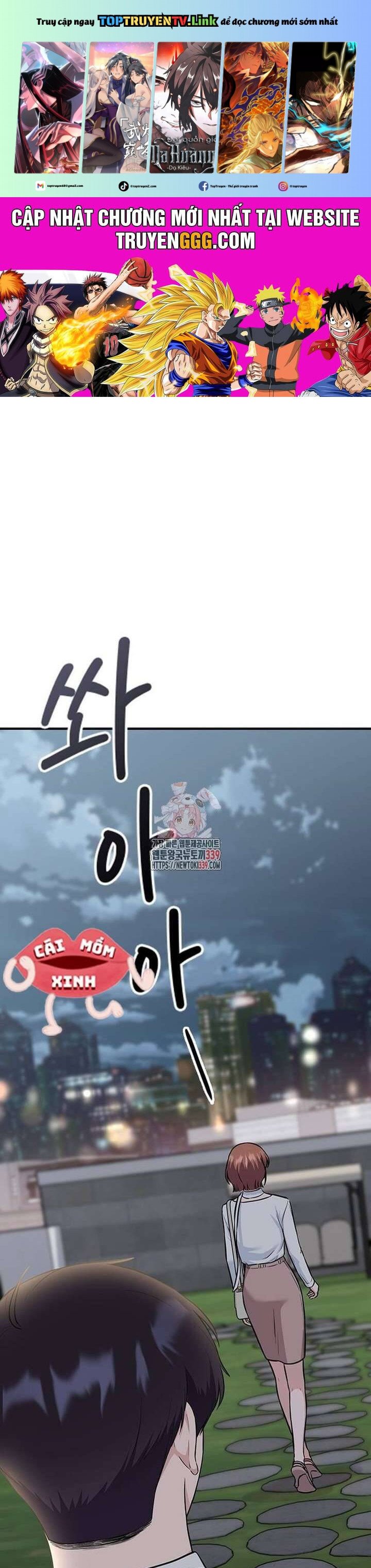 Tăng Ca Đêm Muộn Chap 24 - Next Chap 25