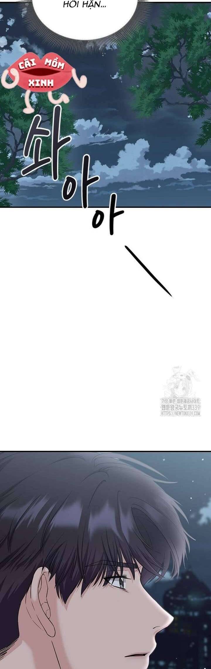 Tăng Ca Đêm Muộn Chap 24 - Next Chap 25