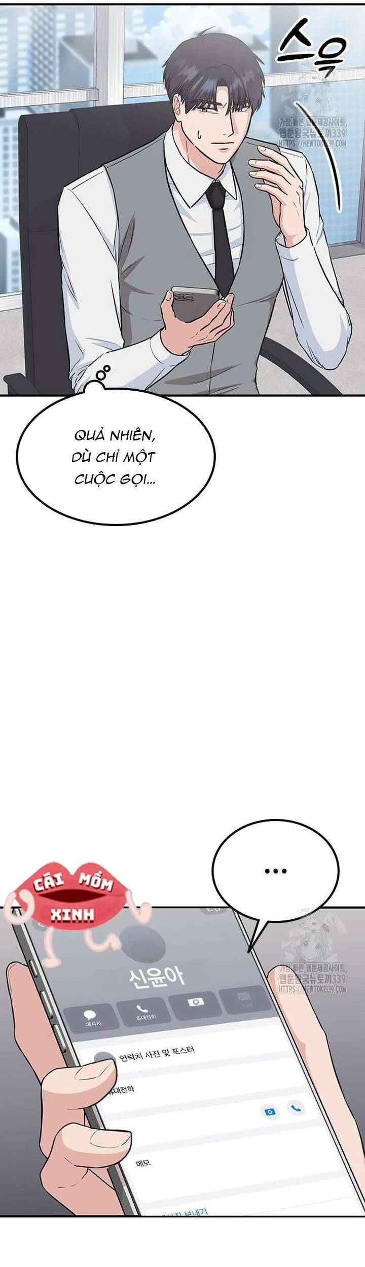 Tăng Ca Đêm Muộn Chap 24 - Next Chap 25