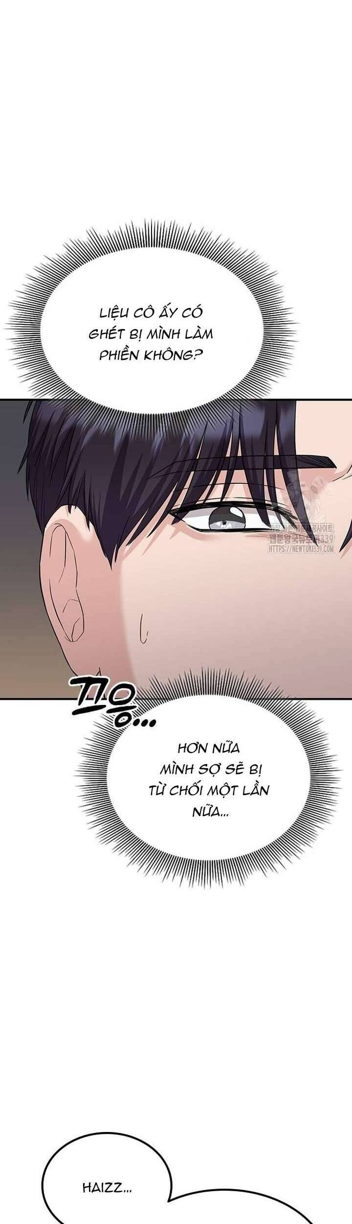 Tăng Ca Đêm Muộn Chap 24 - Next Chap 25