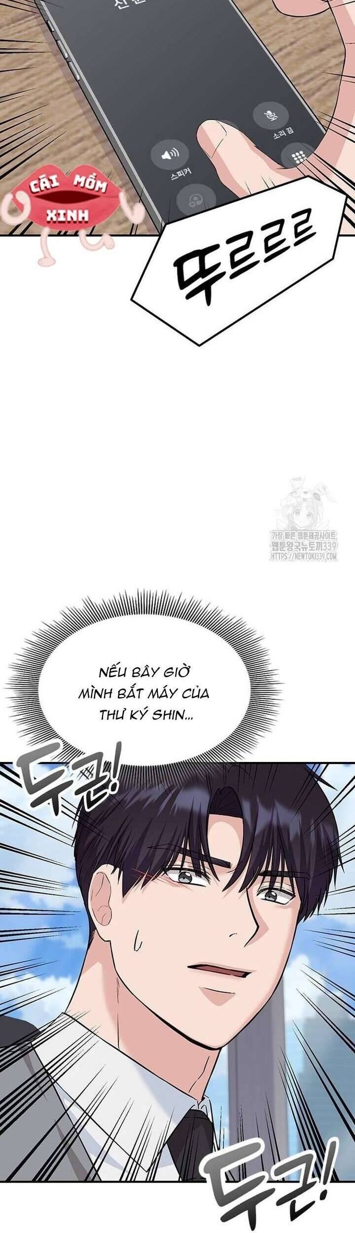 Tăng Ca Đêm Muộn Chap 24 - Next Chap 25