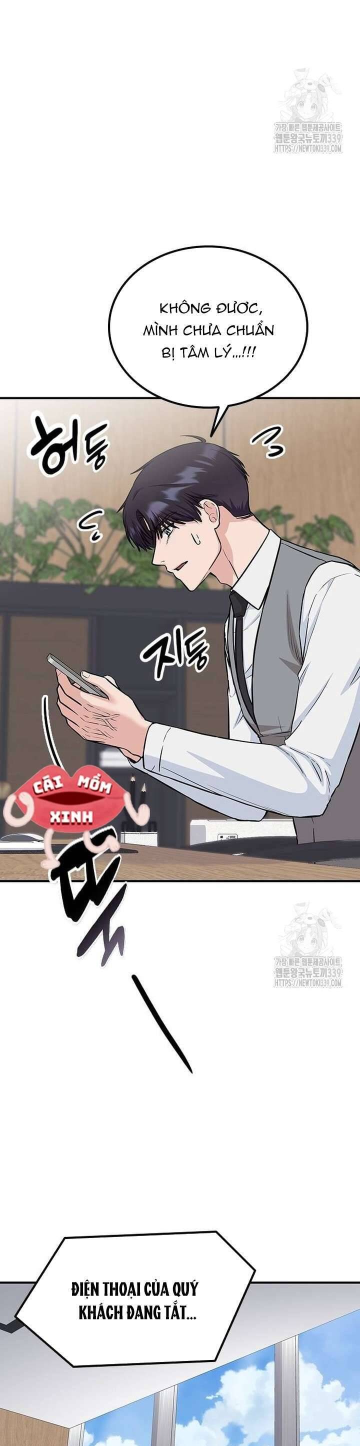 Tăng Ca Đêm Muộn Chap 24 - Next Chap 25