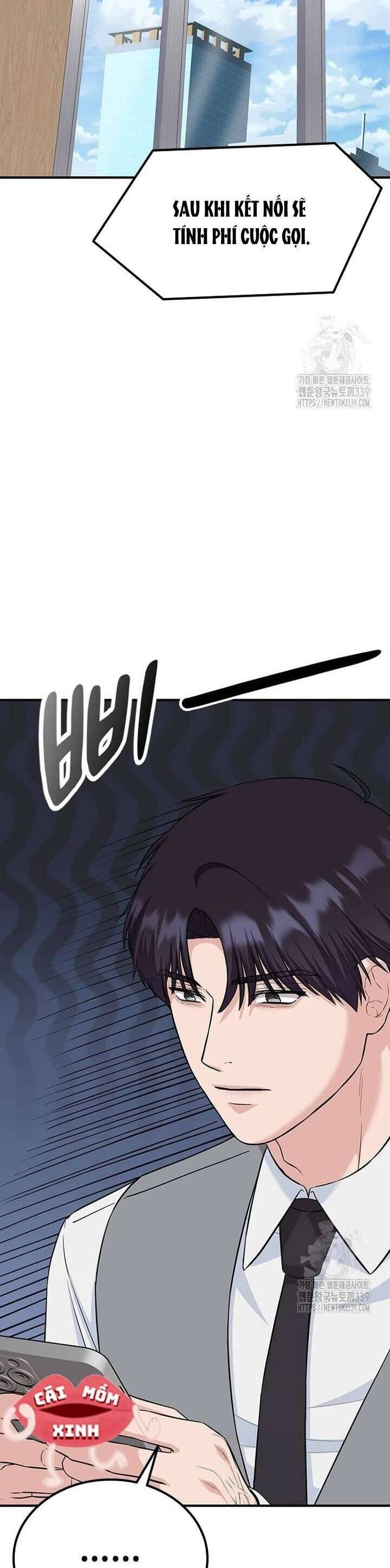 Tăng Ca Đêm Muộn Chap 24 - Next Chap 25