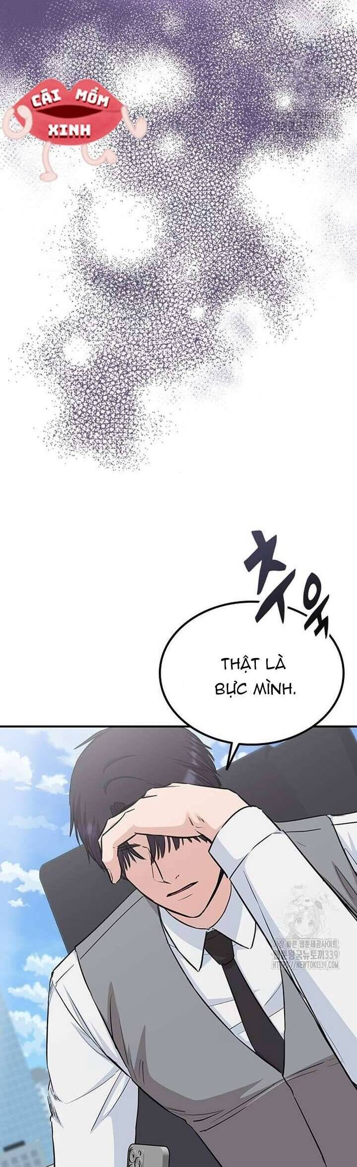 Tăng Ca Đêm Muộn Chap 24 - Next Chap 25