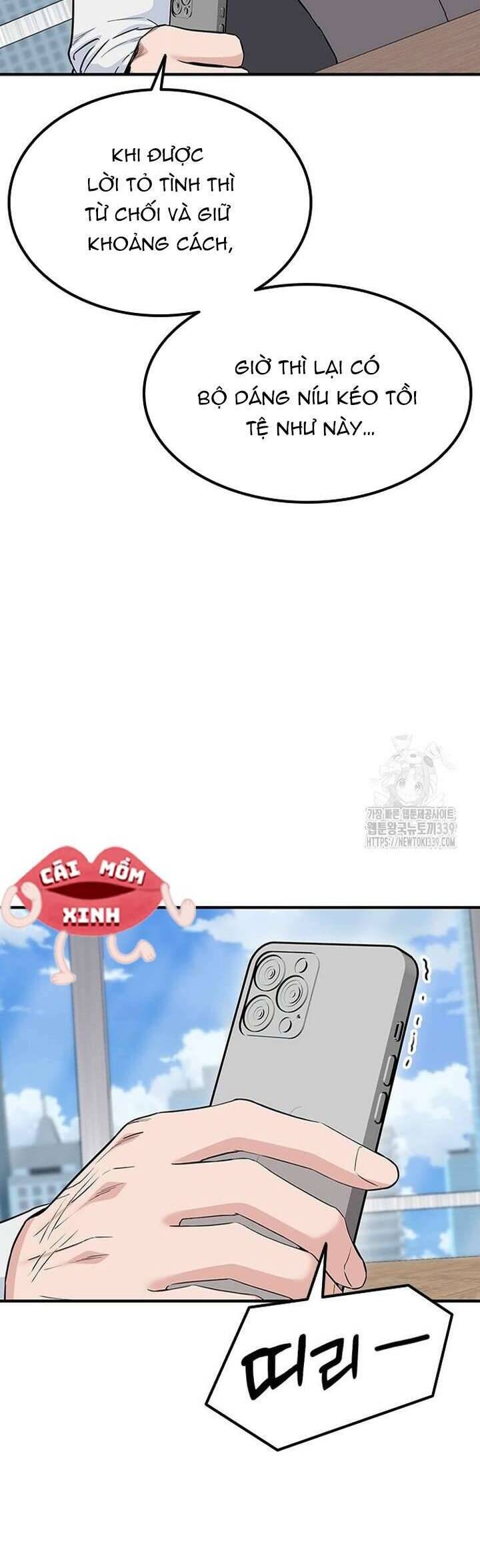 Tăng Ca Đêm Muộn Chap 24 - Next Chap 25