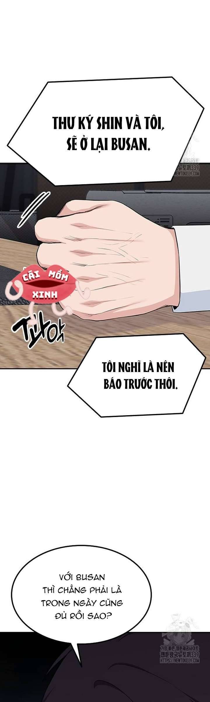 Tăng Ca Đêm Muộn Chap 24 - Next Chap 25