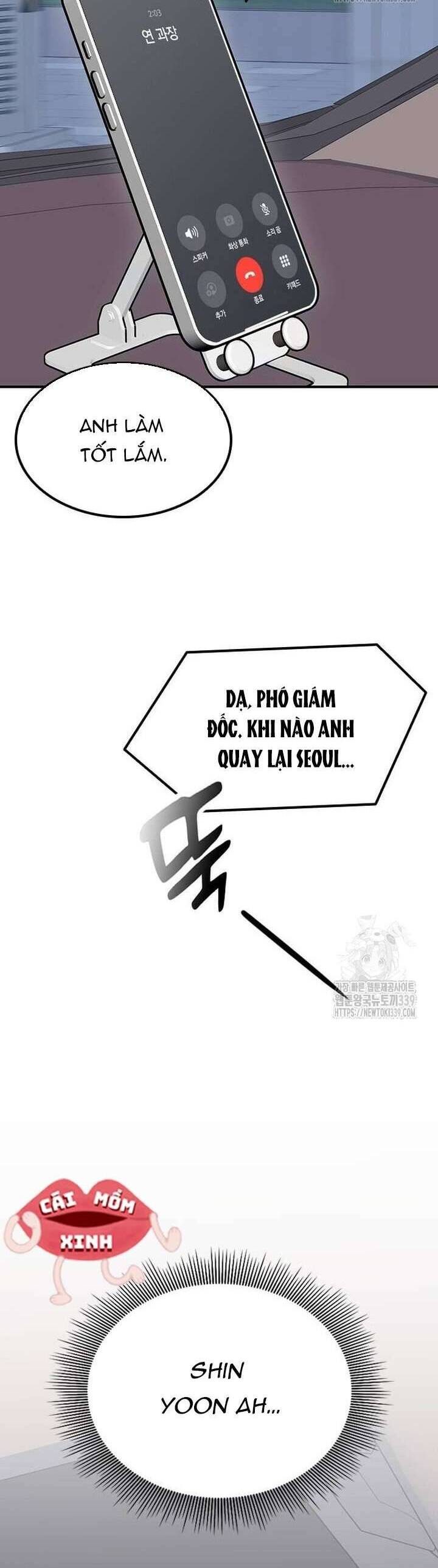 Tăng Ca Đêm Muộn Chap 24 - Next Chap 25