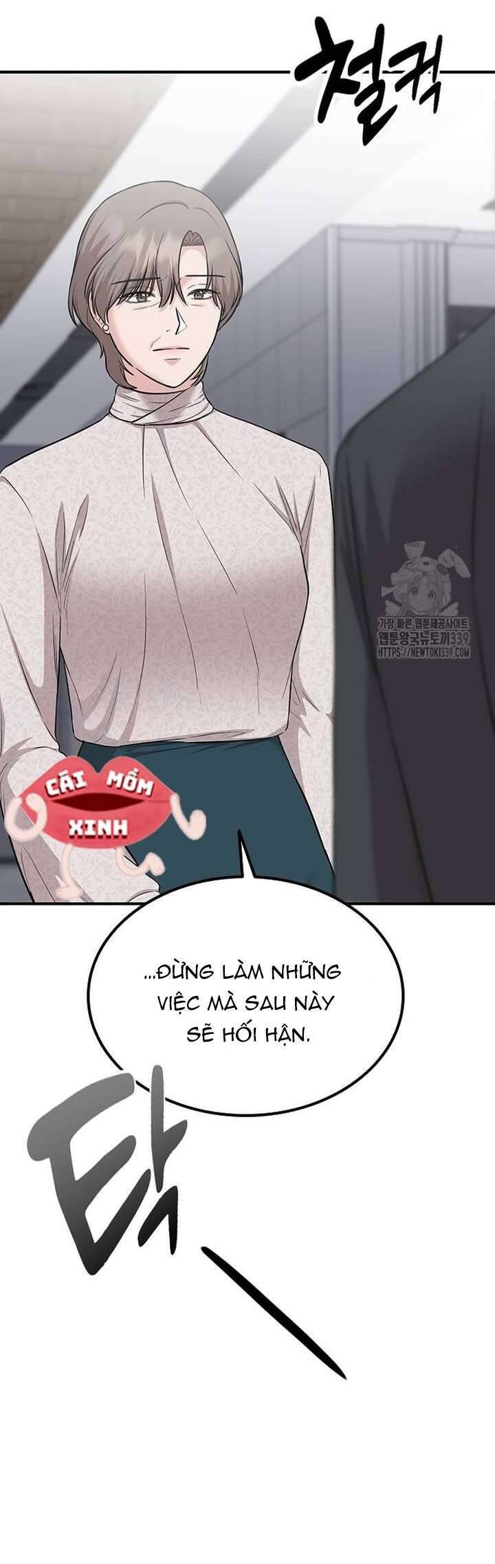 Tăng Ca Đêm Muộn Chap 24 - Next Chap 25