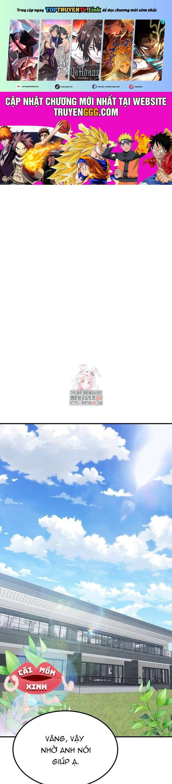 Tăng Ca Đêm Muộn Chap 25 - Next Chap 26