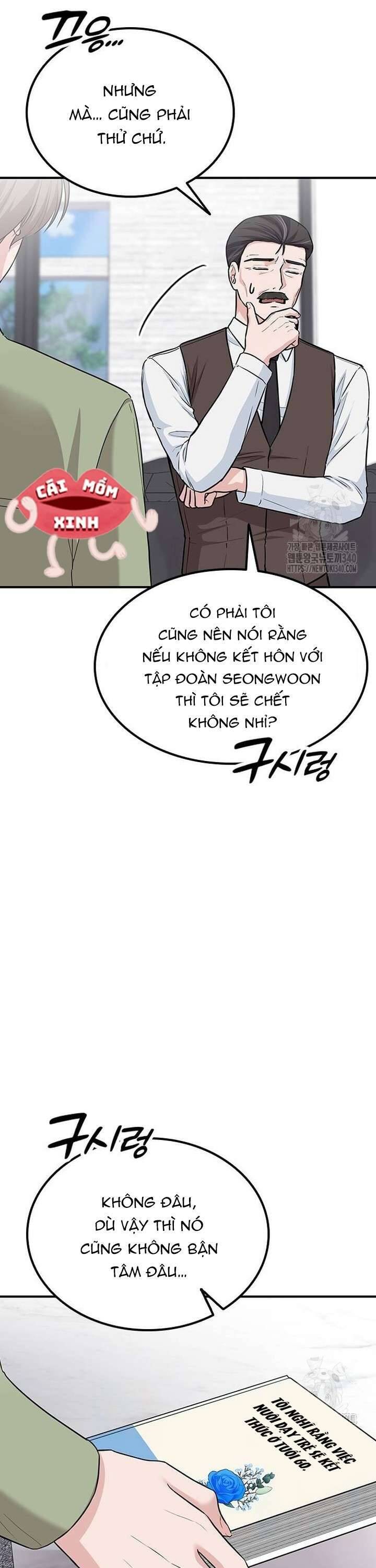 Tăng Ca Đêm Muộn Chap 25 - Next Chap 26