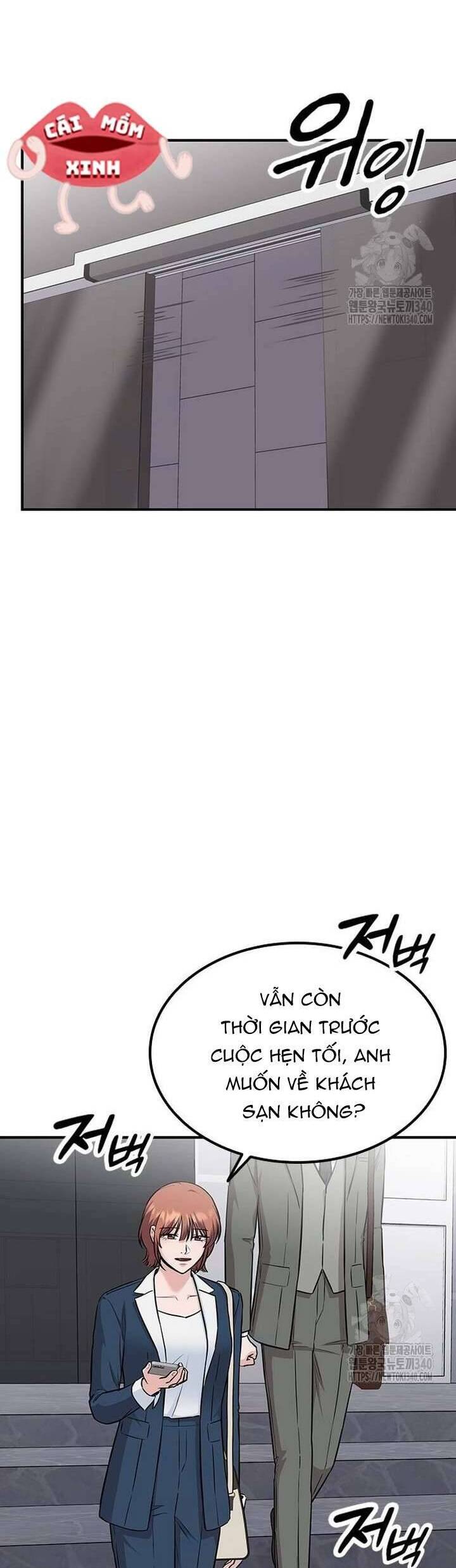 Tăng Ca Đêm Muộn Chap 25 - Next Chap 26