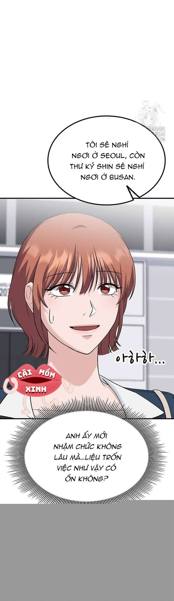 Tăng Ca Đêm Muộn Chap 25 - Next Chap 26