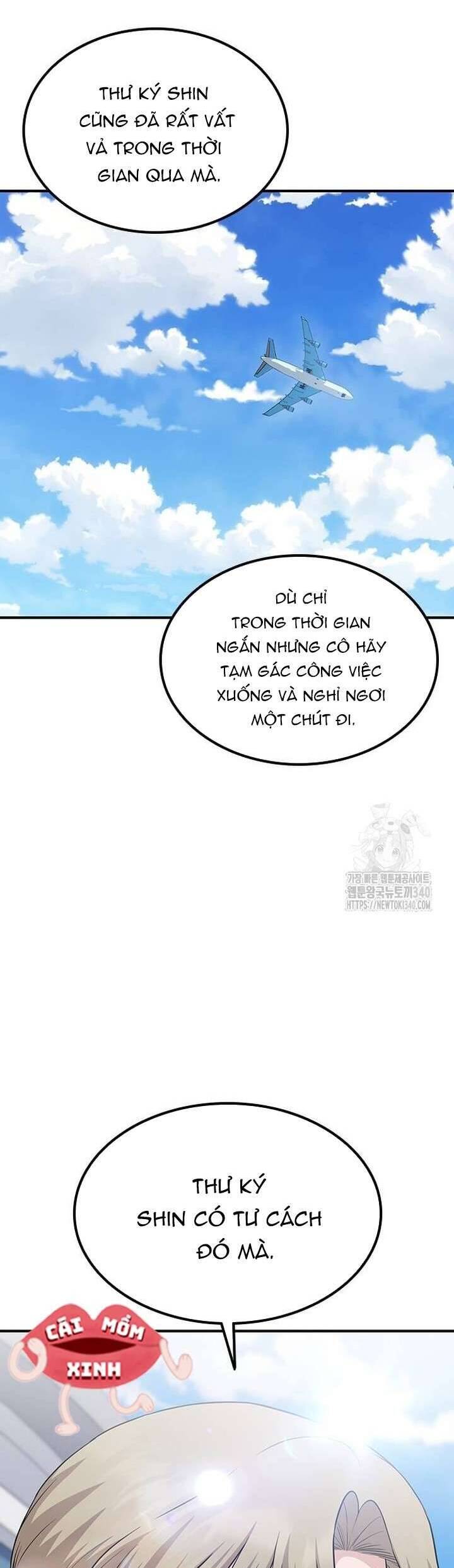 Tăng Ca Đêm Muộn Chap 25 - Next Chap 26