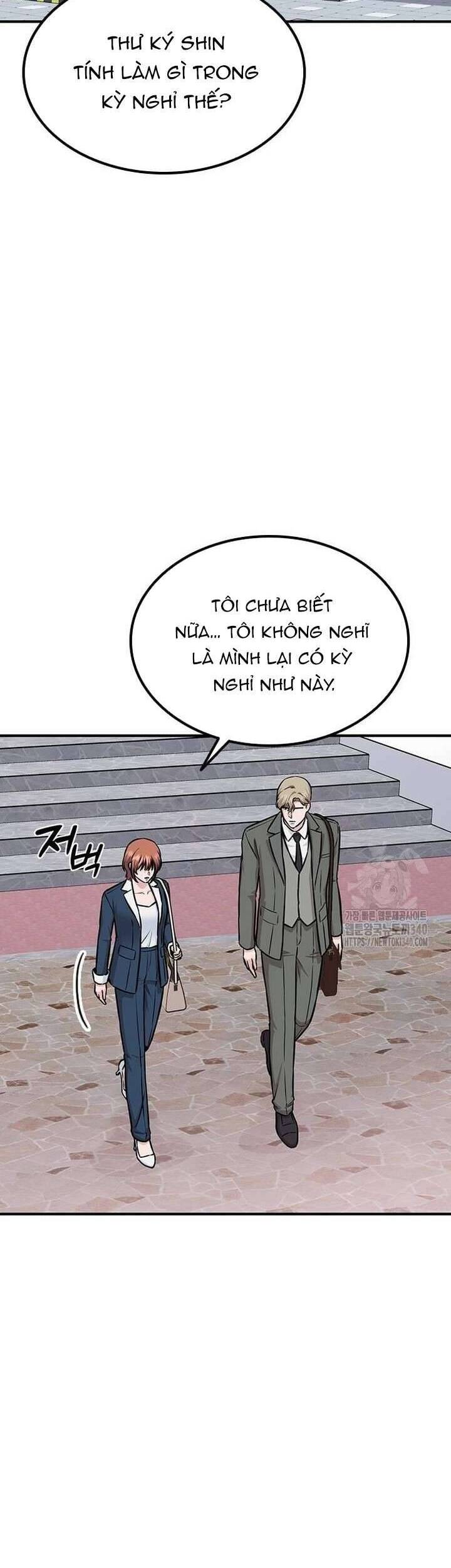 Tăng Ca Đêm Muộn Chap 25 - Next Chap 26