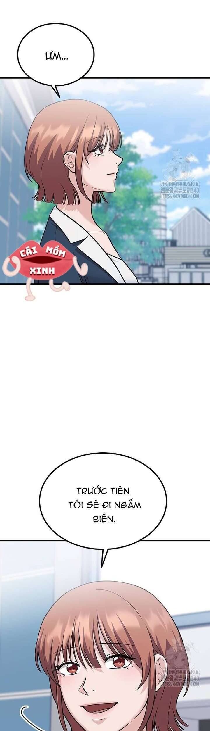 Tăng Ca Đêm Muộn Chap 25 - Next Chap 26