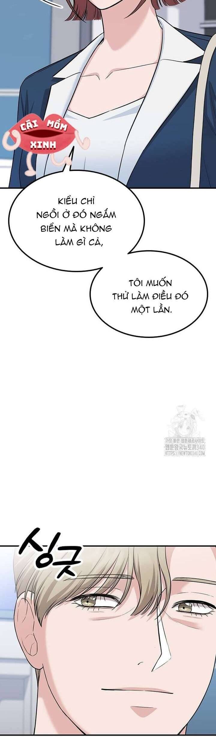 Tăng Ca Đêm Muộn Chap 25 - Next Chap 26