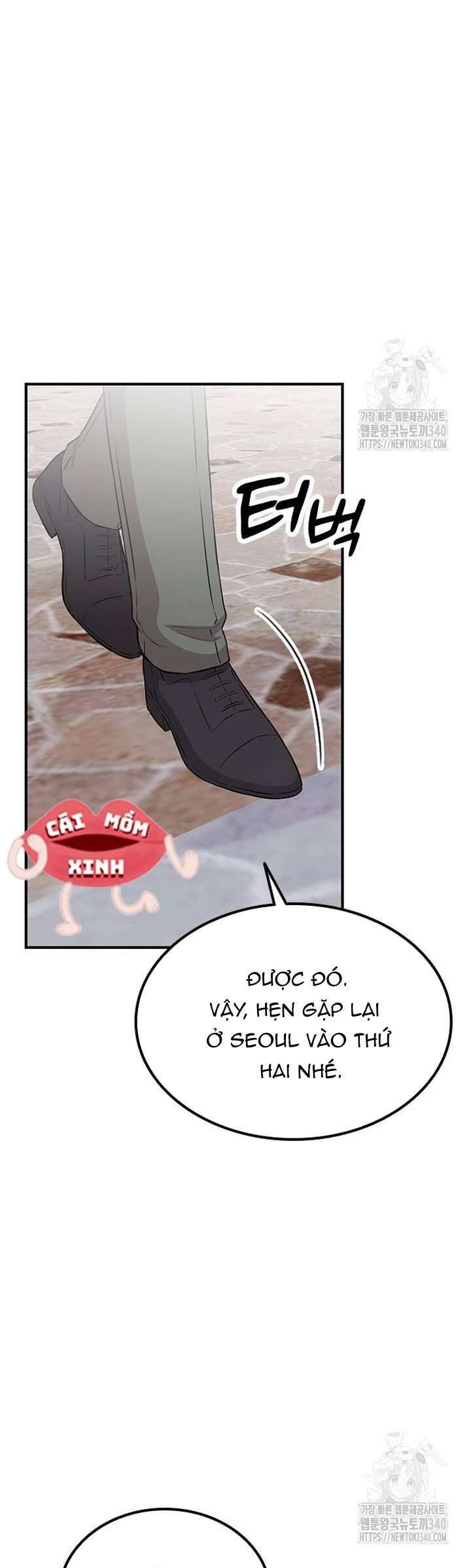 Tăng Ca Đêm Muộn Chap 25 - Next Chap 26